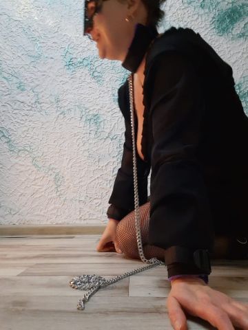 Лея